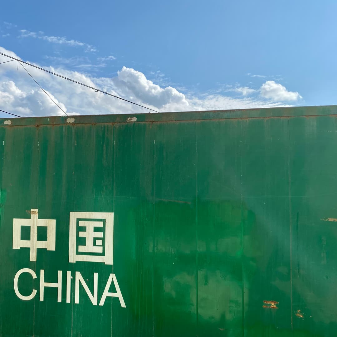 注册捡球师的碎碎念