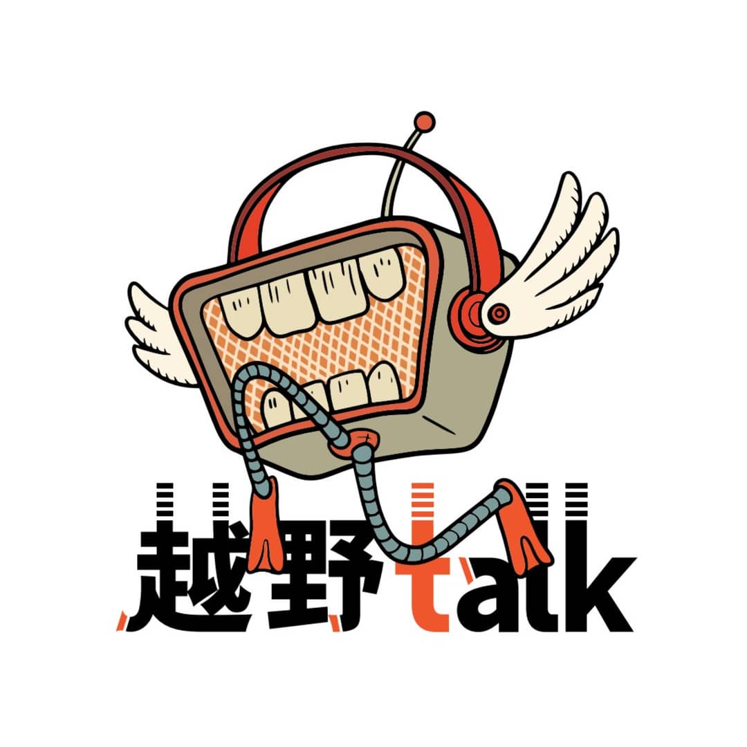 越野Talk
