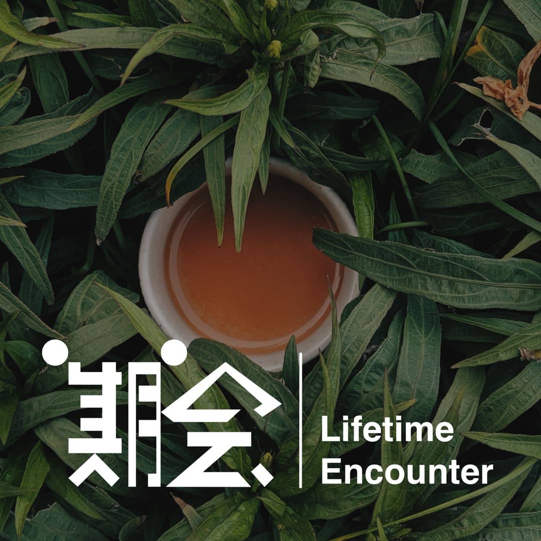 一期一会LifetimeEncounter