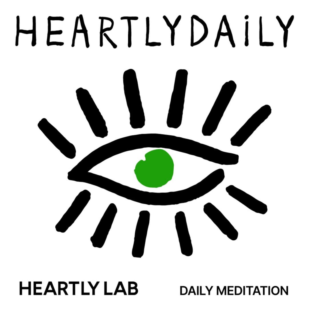 哈梨冥想 | 每日冥想(HeartlyDaily)