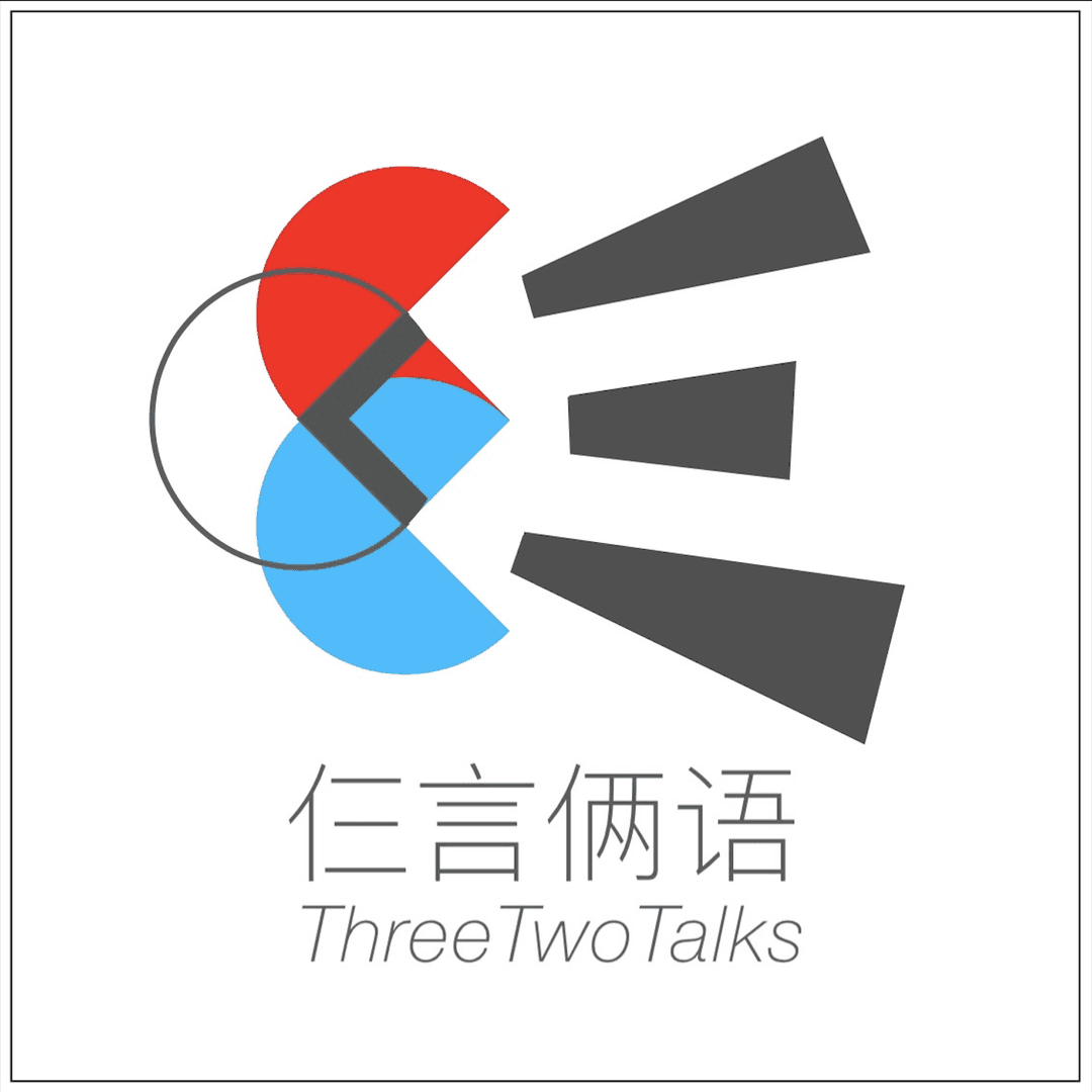 仨言俩语|硅谷打工人