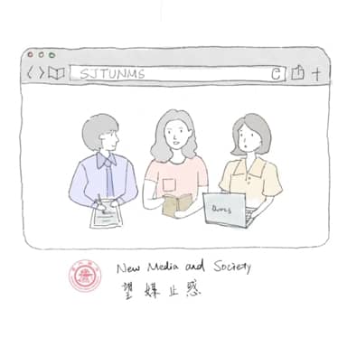 望媒止惑