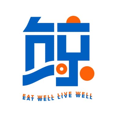 鲸鱼先生吃东西