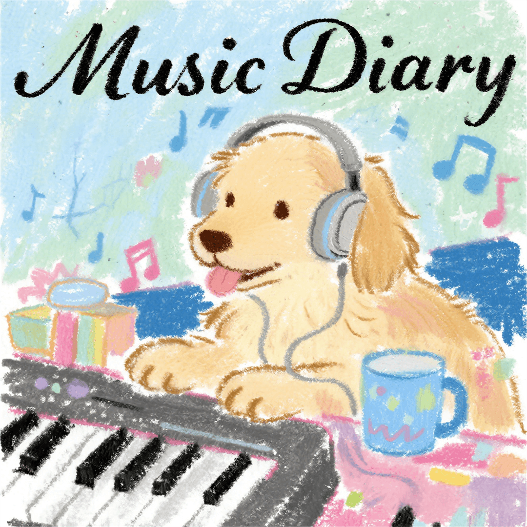 MusicDiary—音乐日记本